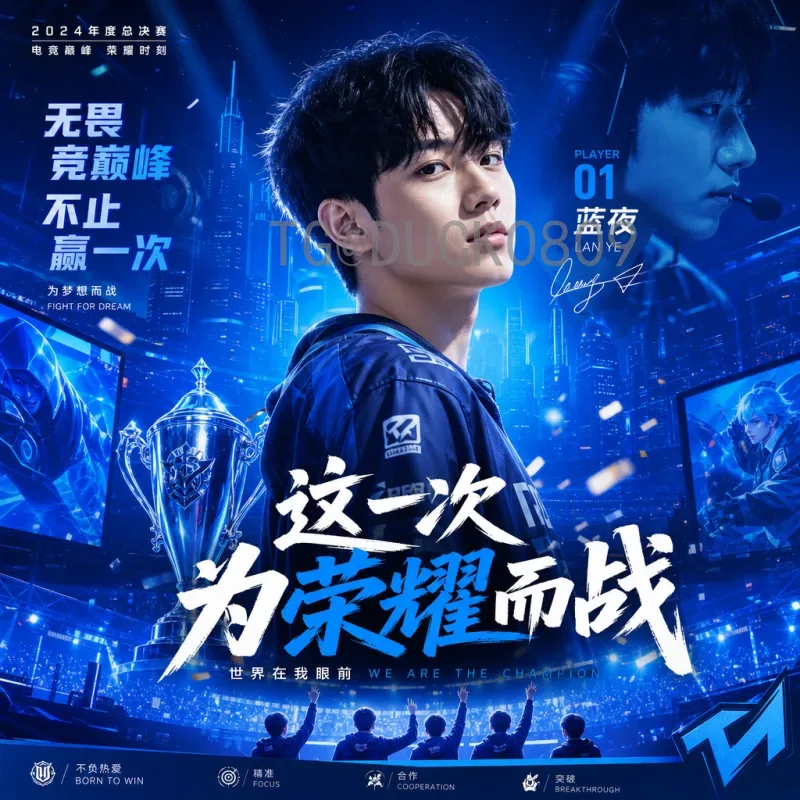 比利时黄金一代：天才云集的辉煌与遗憾，他们是否被高估？